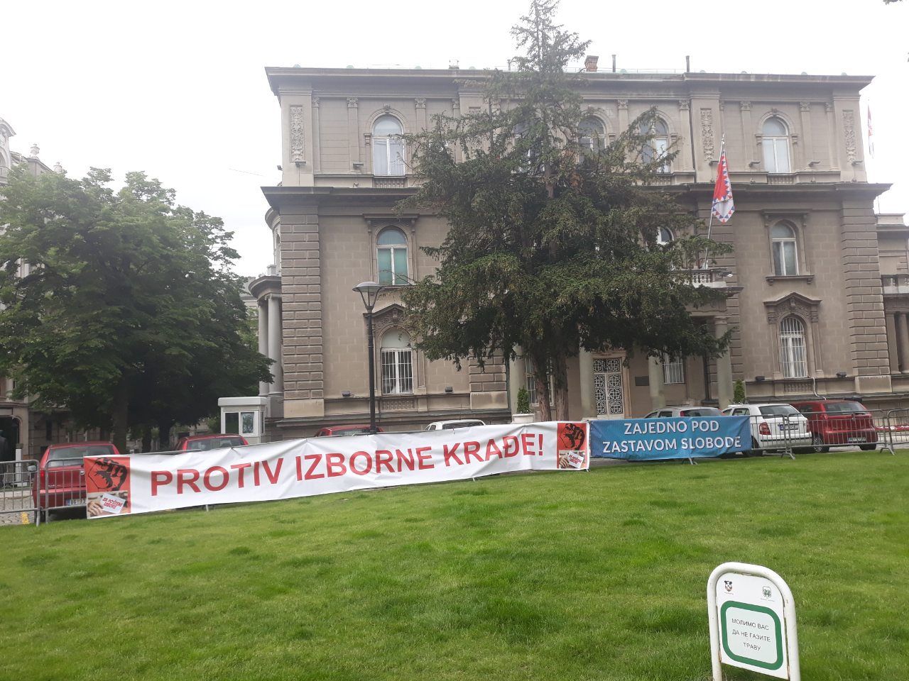 Slobodna zona u Pionirskom parku ispred Predsedništva / Foto: Insajder
