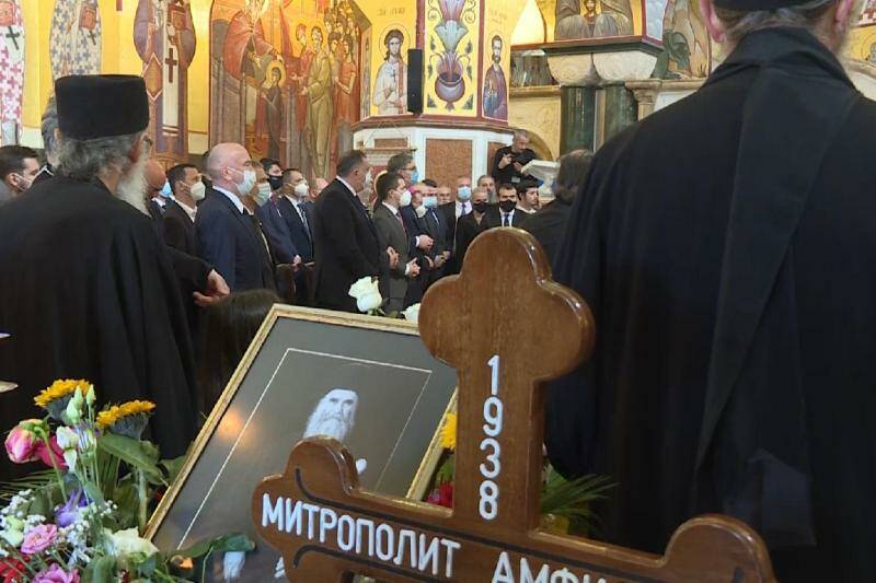 Predstavnici Srbije na sahrani mitropolita Amfilohija Foto: Vlada Srbije
